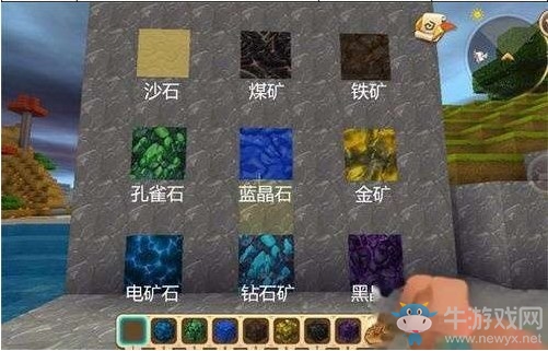 《迷你世界》礦洞探險技巧