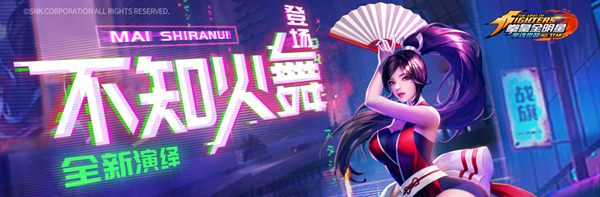 《拳魂覺醒》怎么加速