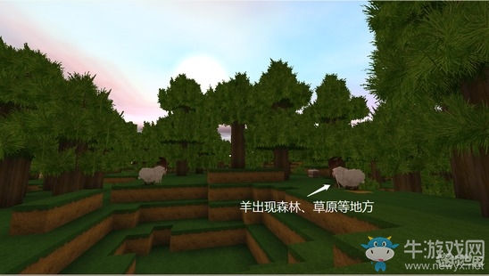 《迷你世界》生物出沒地形攻略