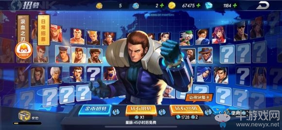 《拳魂覺醒》羅伯特值得培養(yǎng)嗎