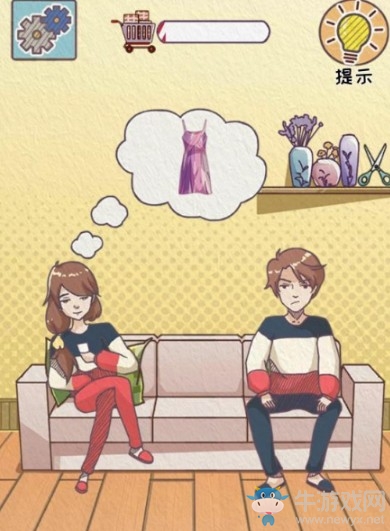 《敗家老婆拯救計劃》第十七關(guān)通關(guān)攻略