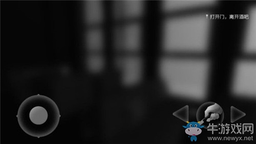《見(jiàn)》手游開門方法攻略