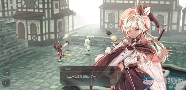 《魔女之泉4》第三章圖文攻略