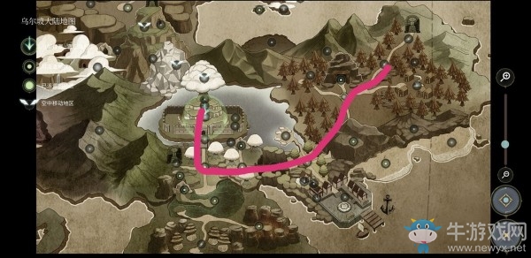 《魔女之泉4》第四章圖文攻略