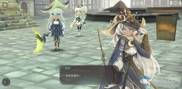 《魔女之泉4》第三章圖文攻略