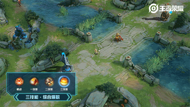 《王者榮耀》沈夢溪新皮膚星空之諾技能一覽