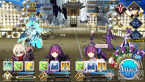 《FGO》2.3章始皇帝怎么打