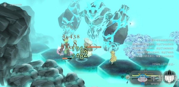 《魔女之泉4》第三章圖文攻略