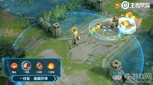 《王者榮耀》沈夢溪新皮膚星空之諾技能一覽