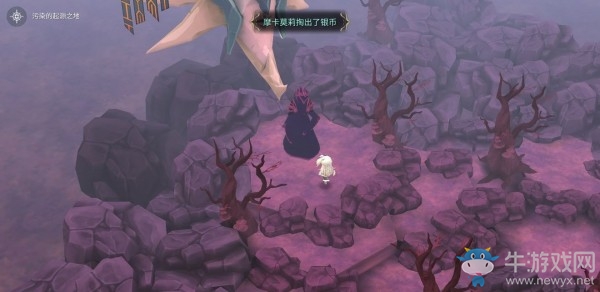 《魔女之泉4》支線小精靈的項鏈圖文攻略