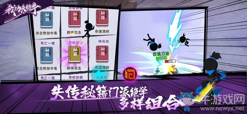 《我功夫特?！窏罴掖迤嬗龉ヂ? /></a>
</p>
<p style=