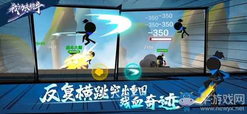 《我功夫特?！烦錾狡嬗龉ヂ? /></a>
</p>
<p style=
