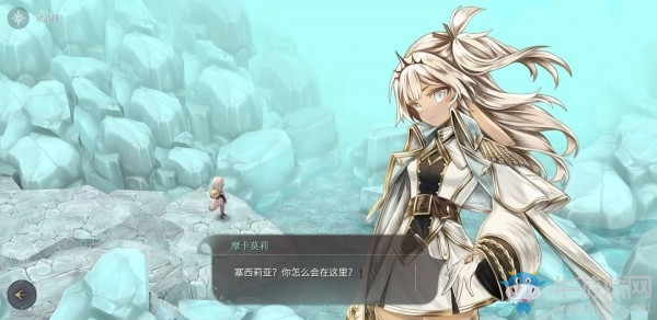 《魔女之泉4》第三章圖文攻略