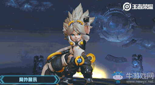 《王者榮耀》沈夢溪新皮膚星空之諾入手分析