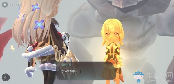 《魔女之泉4》第五章圖文攻略