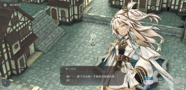 《魔女之泉4》第三章圖文攻略