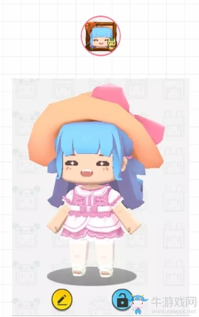 《迷你世界》定制庫頭像推薦