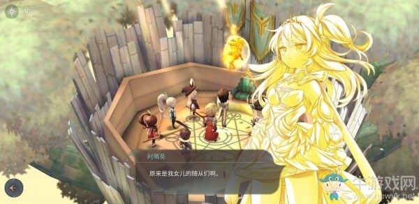 《魔女之泉4》第三章圖文攻略