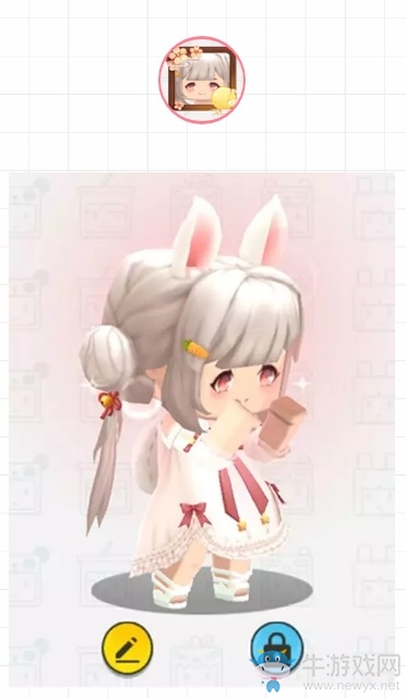 《迷你世界》定制庫頭像推薦