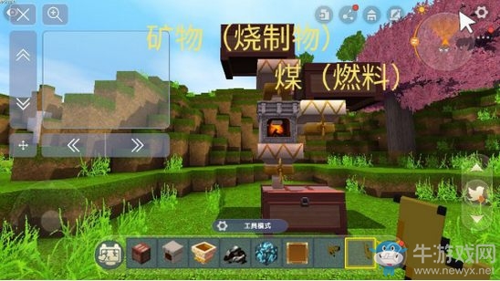 《迷你世界》自動(dòng)燒礦器制作方法