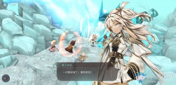 《魔女之泉4》第三章圖文攻略