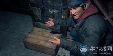 《往日不再》狂徒的背叛攻略