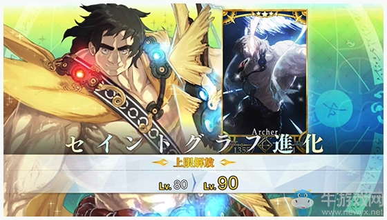 《FGO》超人俄里翁材料要哪些