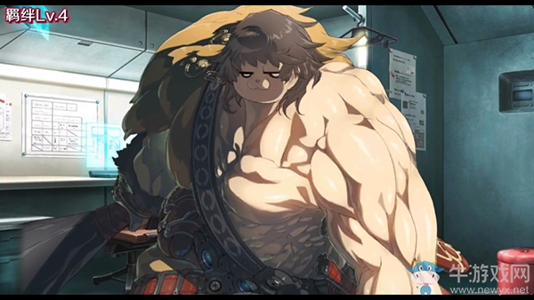 《FGO》超人俄里翁從者語音集
