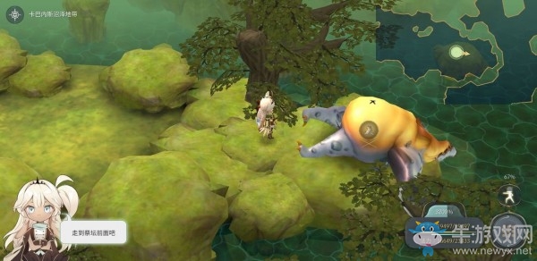 《魔女之泉4》卡駱馳的皮獲取方式