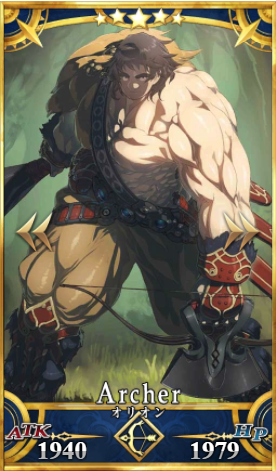 《FGO》超人俄里翁立繪欣賞