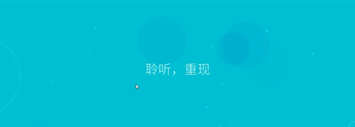《洼》游戲經(jīng)典模式第3關(guān)通關(guān)攻略
