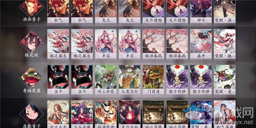 《陰陽師：百聞牌》秘聞之間第七章通關(guān)攻略