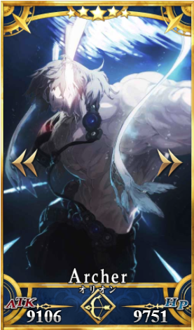 《FGO》超人俄里翁立繪欣賞