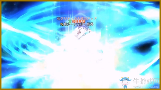《FGO》超人俄里翁強(qiáng)度怎么樣