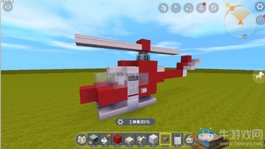 《迷你世界》飛機(jī)制作教程