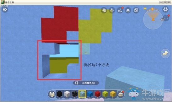 《迷你世界》微縮電腦屏幕攻略