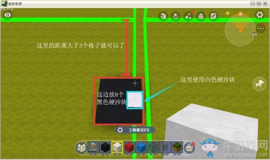 《迷你世界》微縮電腦屏幕攻略