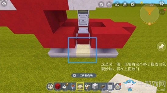 《迷你世界》飛機(jī)制作教程