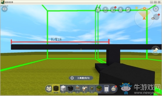 《迷你世界》微縮電腦屏幕攻略