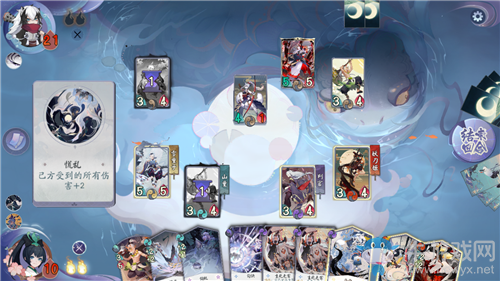《陰陽師：百聞牌》秘聞之間第7章第1關(guān)通關(guān)攻略