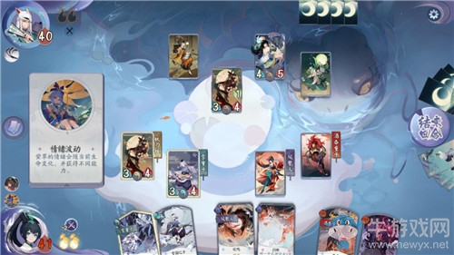《陰陽師：百聞牌》秘聞之間第7章第5關(guān)第1戰(zhàn)通關(guān)攻略