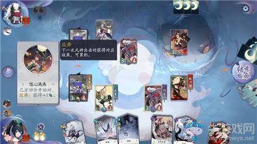 《陰陽師：百聞牌》秘聞之間第7章第1關(guān)通關(guān)攻略