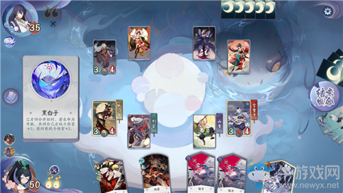 《陰陽師：百聞牌》秘聞之間第7章第2關(guān)通關(guān)攻略