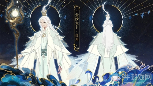 《倩女幽魂》手游新職業(yè)影靈NPC角色一覽