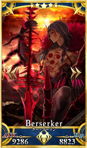 《FGO》2020狂階排行榜