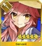 《FGO》2020槍階排行榜