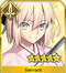 《FGO》2020五星排行榜