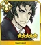 《FGO》2020五星排行榜
