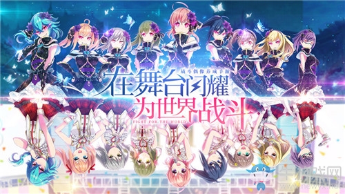 《東京偶像計劃》首測活動一覽