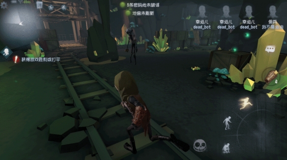 《第五人格》中立生物食尸鬼作用介紹